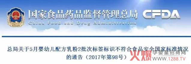 ���Z��I(y��)���׃��䷽�̷���5�³�z�кϸ�