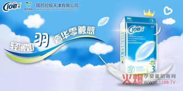 ��˼������������߶�ϵ�м���ѝ �����w�O�����A