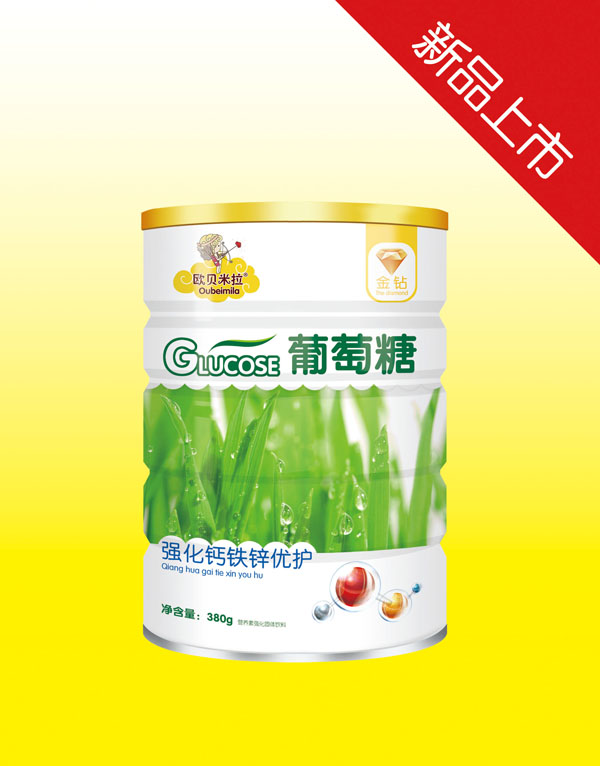 歐貝米拉金鉆強(qiáng)化鈣鐵鋅優(yōu)護(hù)葡萄糖鐵聽.jpg 歐貝米拉金鉆強(qiáng)化鈣鐵鋅優(yōu)護(hù)葡萄糖鐵聽.jpg