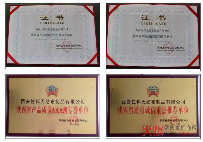 ף�Rס����s�@���(xi��ng)��Ҫ�s�u(y��) ס��^�m(x��)Ŭ��ǰ��