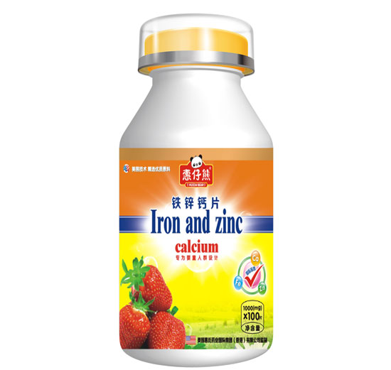 惠仔熊QS鐵鋅鈣100片(單瓶)