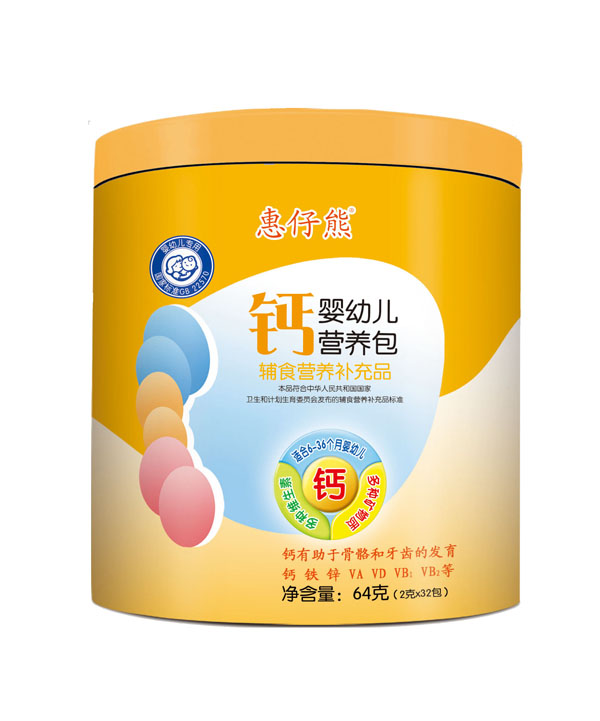 惠仔熊嬰幼兒鈣營(yíng)養(yǎng)包