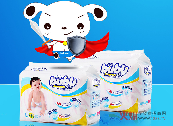 bubugo�냺����ѝ��ô����