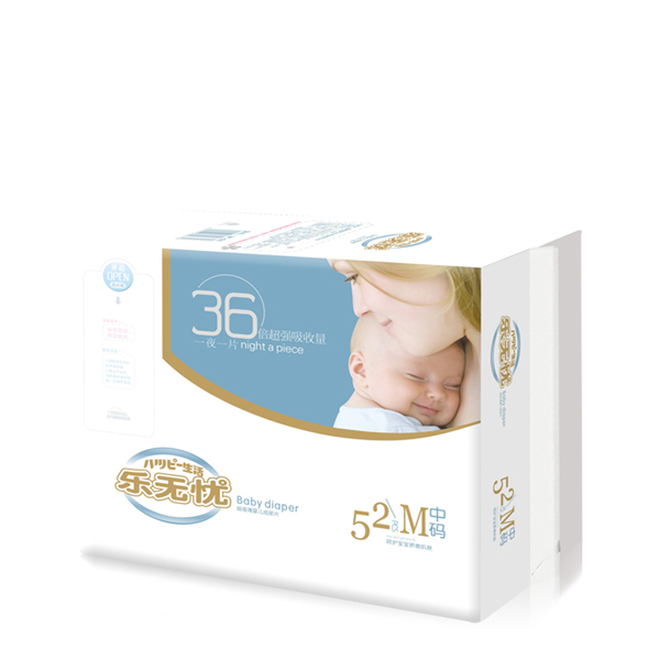 樂(lè)無(wú)憂健康系列紙尿褲