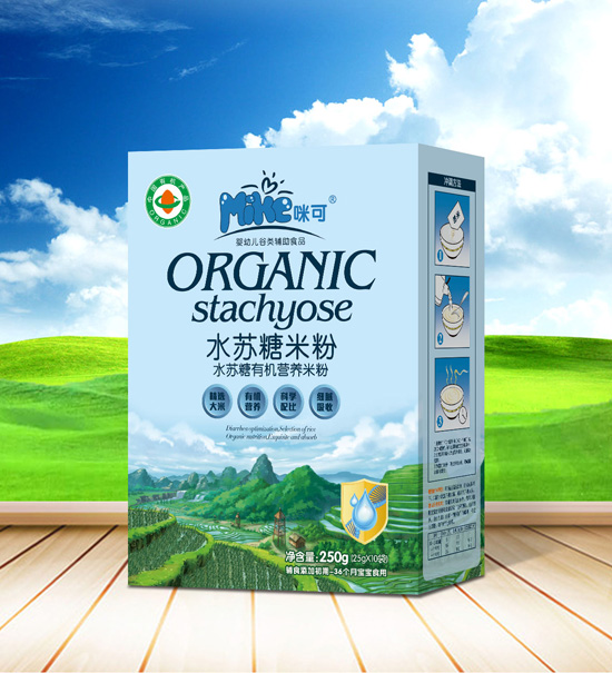 ���ˮ�K���ЙC�I�B(y��ng)�׷ۺ��b