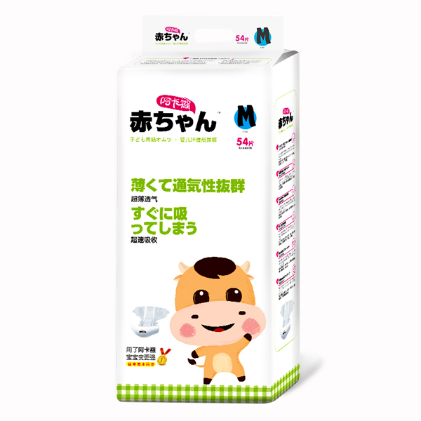  �����ߋ냺�h(hu��n)������ѝM�a