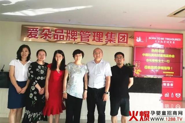 �۶伯�F��(chu��ng)�°l(f��)չ ����ИI(y��)�f���J�ɺͺ��u