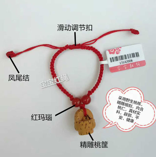  �����t�K-�����ҿ�