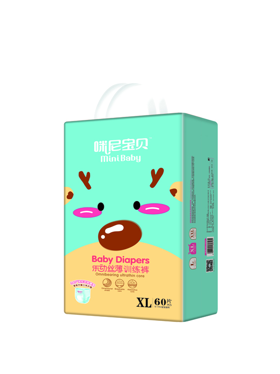 咪尼寶貝訓(xùn)練褲XL.jpg 咪尼寶貝訓(xùn)練褲XL.jpg