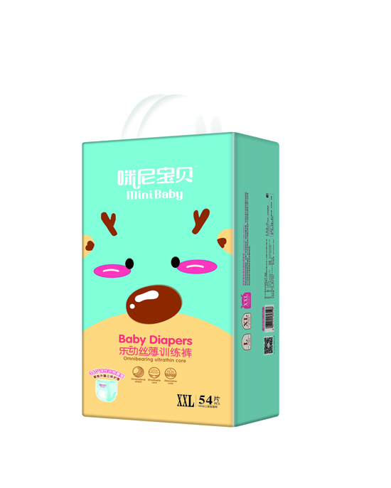 咪尼寶貝訓(xùn)練褲XXL.jpg 咪尼寶貝訓(xùn)練褲XXL.jpg