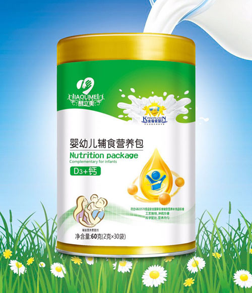 酵立美D3+鈣嬰幼兒輔食營(yíng)養(yǎng)包