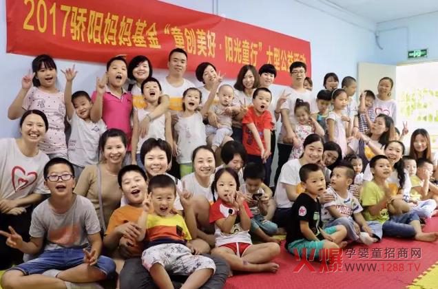 �ꖋ�������ͯ��(chu��ng)���á�ꖹ�ͯ�С����������M(j��n)���