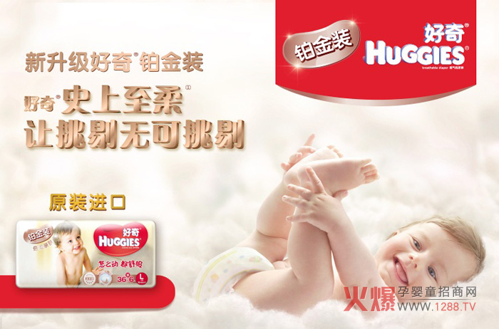 ��ʲô���漈��ѝ��(hu��)����˺õĿڱ���