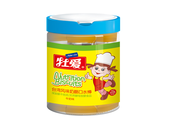 牡愛臺灣風(fēng)味奶酪口水棒.jpg 牡愛臺灣風(fēng)味奶酪口水棒.jpg