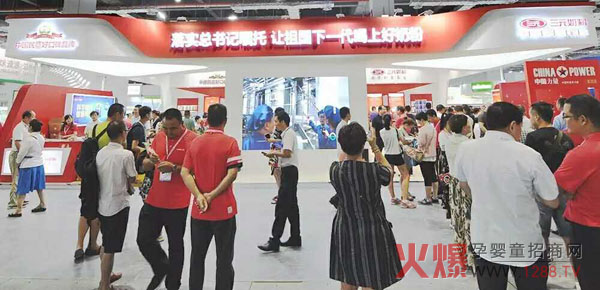 ��������������(gu��)����Ԫ�y��Ʒ�@�G2017�Ϻ��Ћ�ͯչ