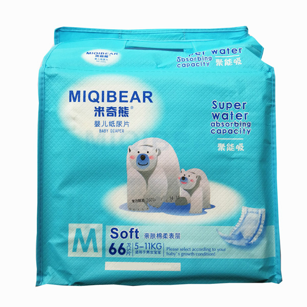 米奇熊紙尿片M66.jpg 米奇熊紙尿片M66.jpg