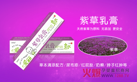 �ی�ؐ�냺�ϲ������ô����