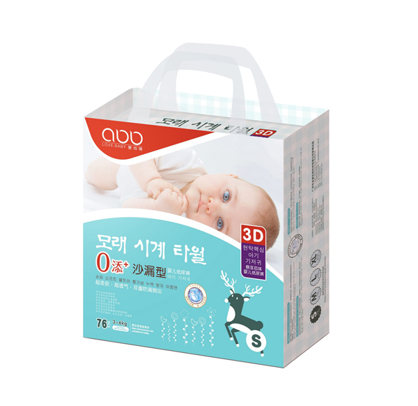 愛(ài)佰蓓嬰兒沙漏型紙尿褲S碼.jpg 愛(ài)佰蓓嬰兒沙漏型紙尿褲S碼.jpg