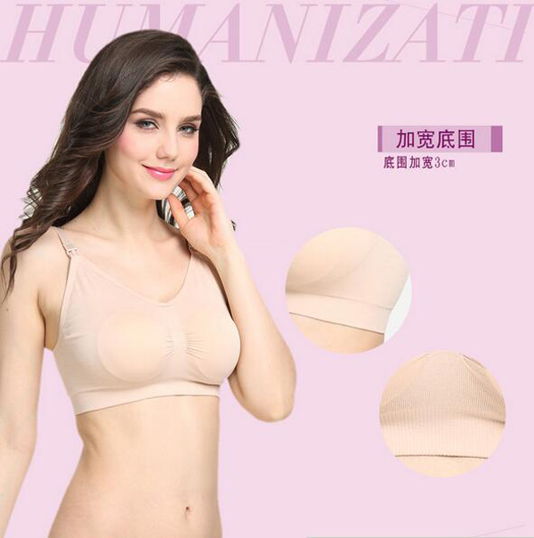哇愛(ài) 孕婦哺乳內(nèi)衣賣點(diǎn)3.jpg