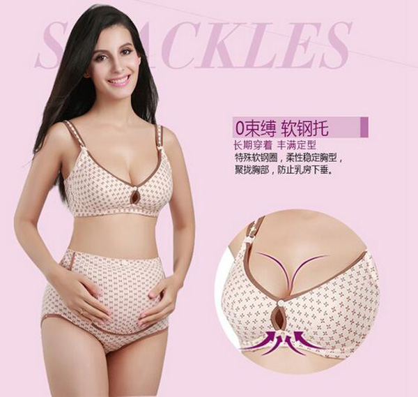 哇愛 純棉孕婦防下垂文胸賣點(diǎn)5.jpg