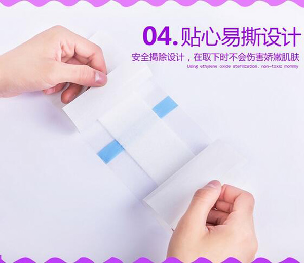 哇愛 剖腹產(chǎn)防水貼5片獨(dú)立包裝優(yōu)勢(shì)4.jpg