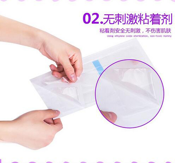 哇愛 剖腹產(chǎn)防水貼5片獨(dú)立包裝優(yōu)勢(shì)2.jpg