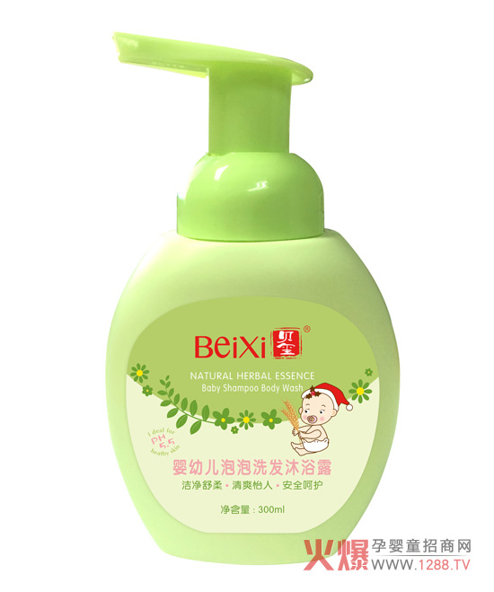 ��νo�����x��ϴ����Ʒ��ؐ�t�냺ϴ�l(f��)��ԡ¶���e