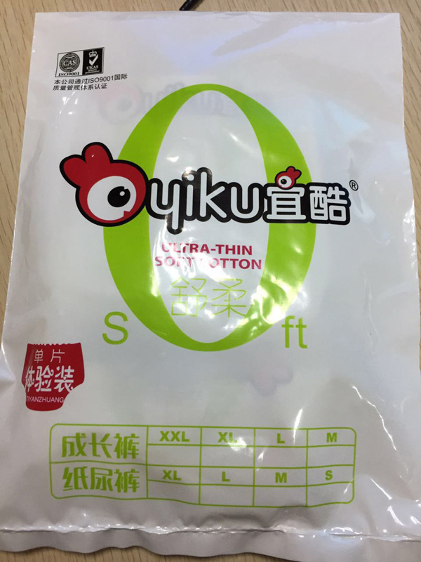 �˿Ἀ��ѝ�w�(y��n)�b ����.jpg