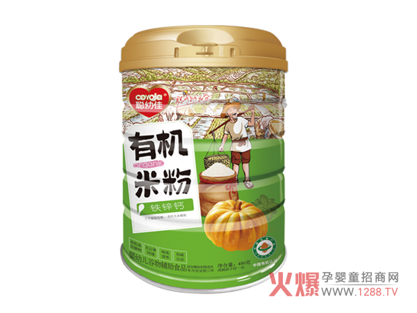 �׼ы냺�׷�ϵ������Щ�aƷ