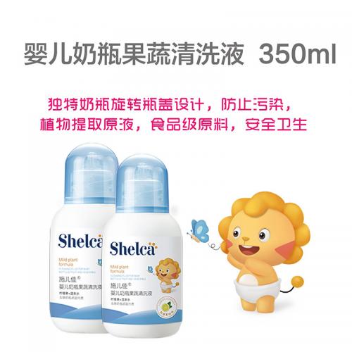 ʩ���ы냺��ƿ������ϴҺ 350ml.jpg