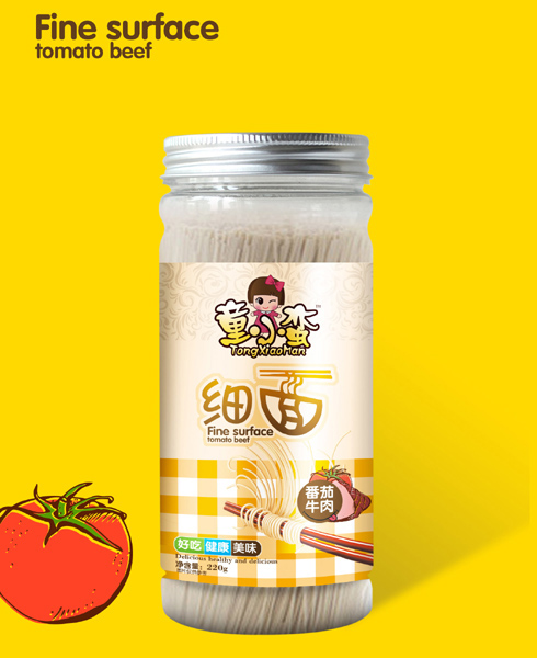 童小蠻番茄牛肉細(xì)面