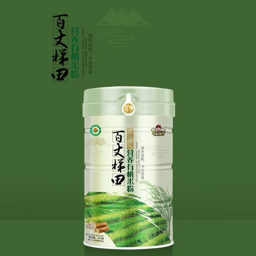 童小蠻淮山薏米營(yíng)養(yǎng)有機(jī)米粉
