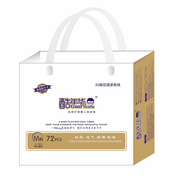 酷年華金質(zhì)護(hù)理嬰兒紙尿褲M(mǎn)72.jpg 酷年華金質(zhì)護(hù)理嬰兒紙尿褲M(mǎn)72.jpg