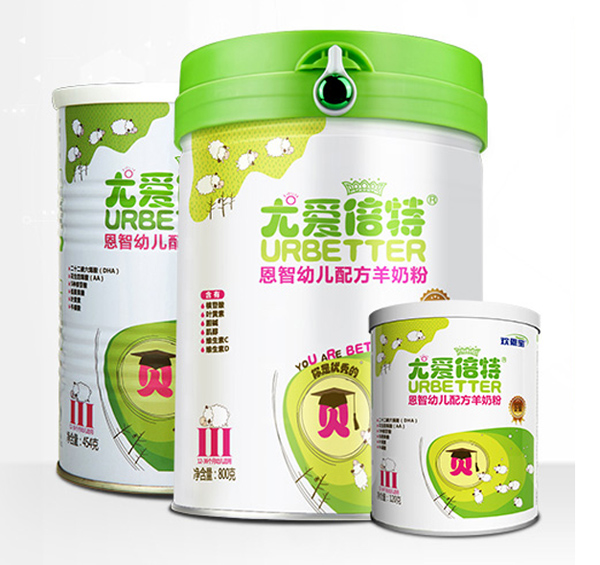尤愛倍特幼兒配方羊奶粉600.jpg 尤愛倍特幼兒配方羊奶粉600.jpg