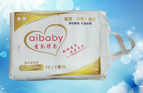 愛兒得樂紙尿褲金裝S.jpg 愛兒得樂紙尿褲金裝S.jpg