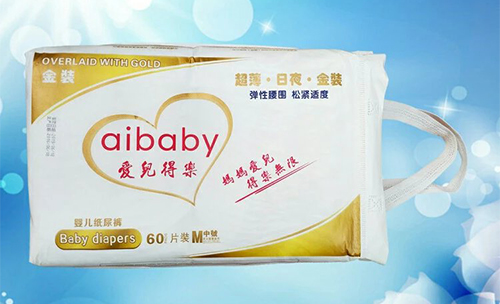 愛兒得樂紙尿褲金裝M.jpg 愛兒得樂紙尿褲金裝M.jpg