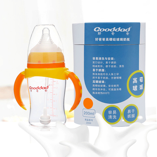 GOODDAD高硼硅玻璃奶瓶.png GOODDAD高硼硅玻璃奶瓶.png