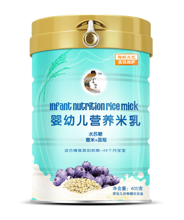     �װփ�(y��u)Ʒˮ�K��޲���{(l��n)ݮ���׃��I�B(y��ng)����