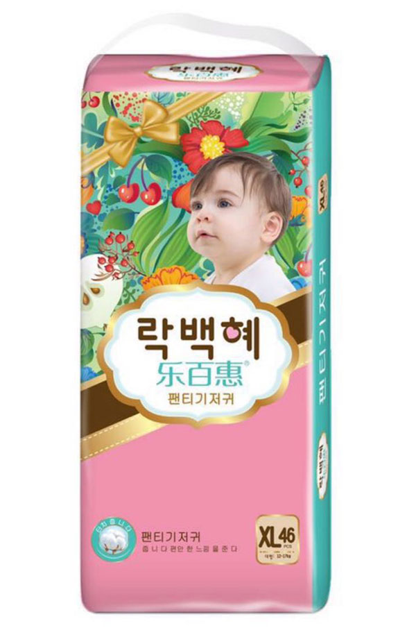 樂百惠拉拉褲XL碼.jpg 樂百惠拉拉褲XL碼.jpg