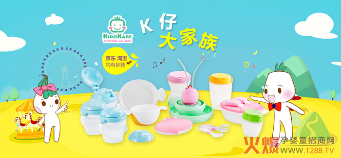 ��Ō���������� 8.13��(gu��)�H��Ʋ�ӹ�(ji��)С��ཎ�������飡