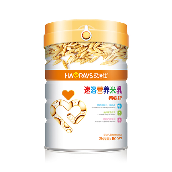 漢培仕速溶營養(yǎng)米乳鈣鐵鋅聽裝.jpg 漢培仕速溶營養(yǎng)米乳鈣鐵鋅聽裝.jpg