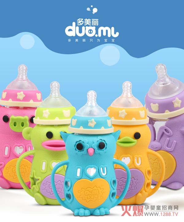 ��������ͨ��ƿ �ڼ�΢֮̎Ҋ����