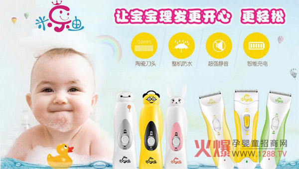 �ט������l(f��)�� �o������׃�l(f��)��