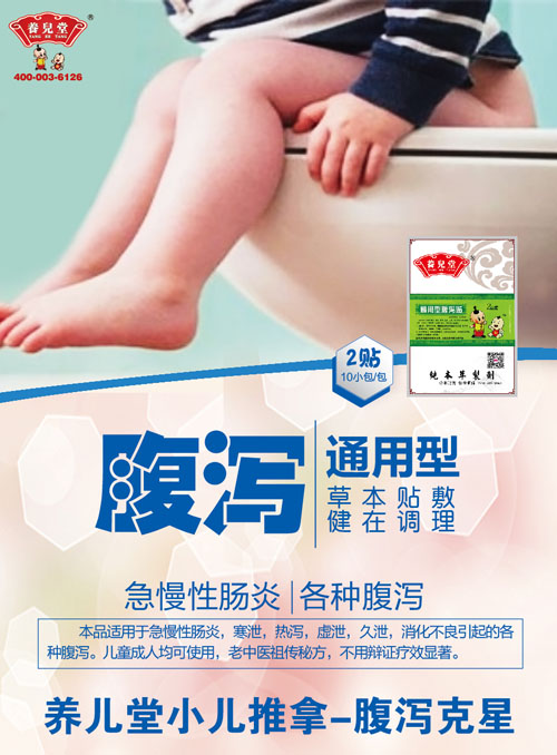    �B(y��ng)����ͨ���͸��a