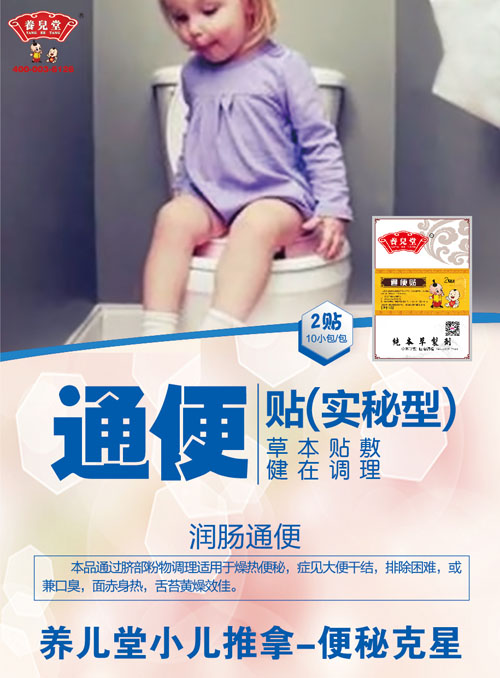    �B(y��ng)����ͨ���N����(sh��)���ͣ�