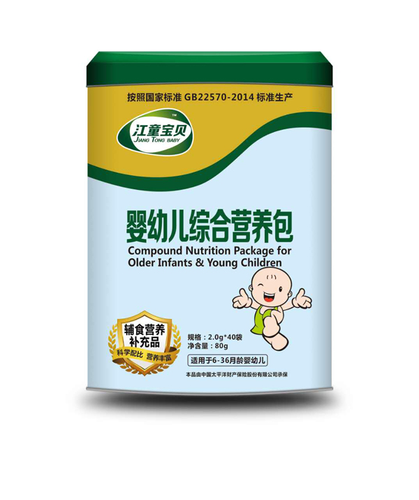   ��ͯ��ؐ���׃��C�ϠI�B(y��ng)��