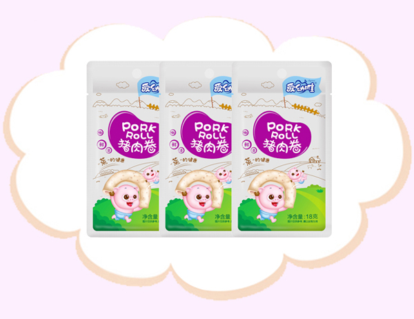 愛(ài)幼唯豬肉卷.jpg 愛(ài)幼唯豬肉卷.jpg