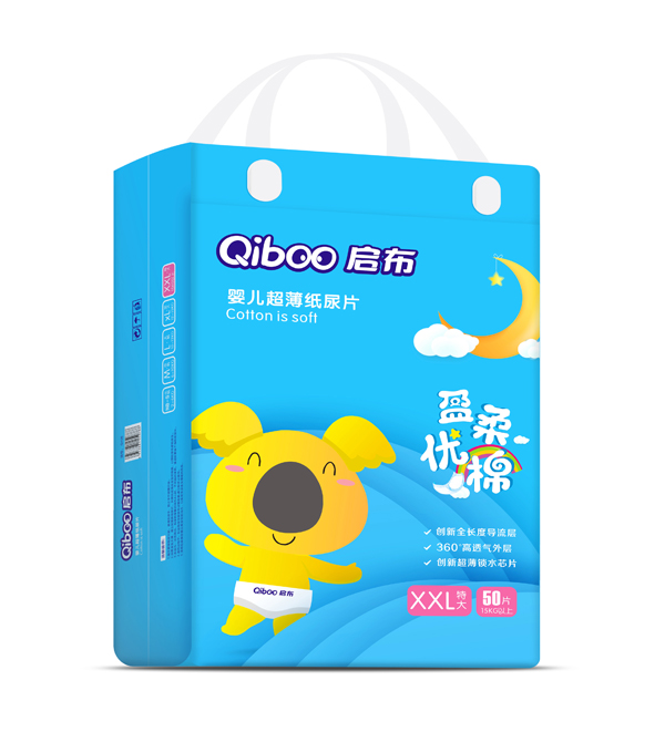   �����냺��������ƬXXL�a50Ƭ