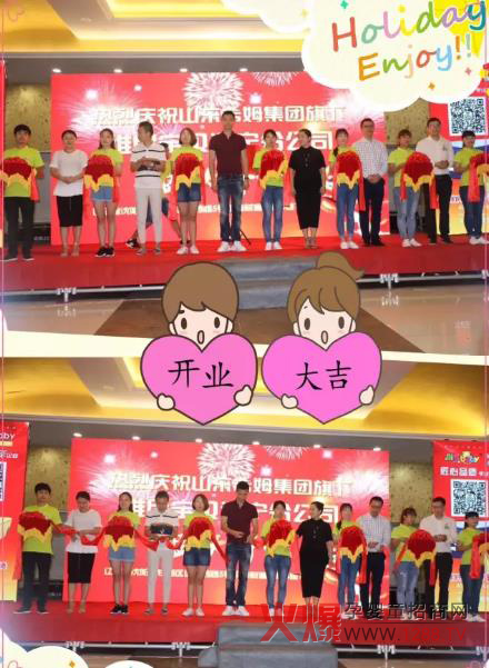 ���ґcף�S�ጚؐ�|����ꖷֹ�˾��ʽ������