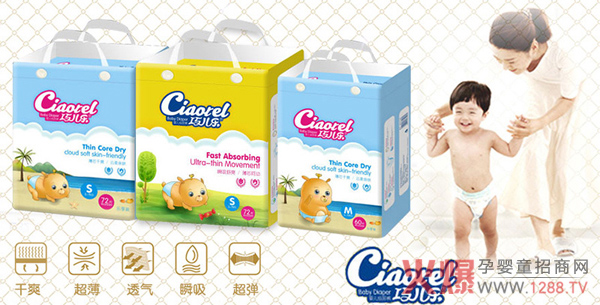 �Ƀ���(l��)����(l��i)��һλ�������԰�